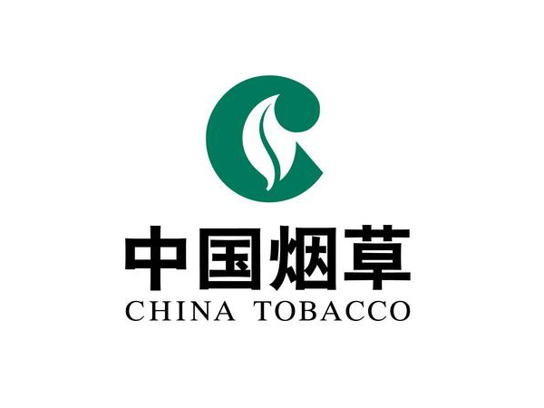 合肥市庐江县烟草公司