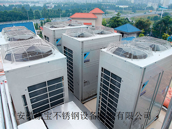 中心空调工程